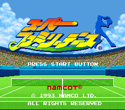 Smash Tennis screenshot 5 for Super Nintendo